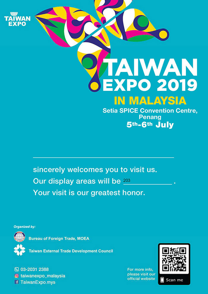 TAIWAN EXPO 2019 IN MALAYSIA  (Great Auto Parts)