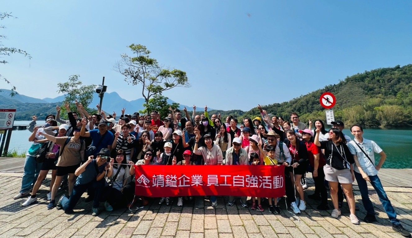 Cung cấp cơ hội du lịch để mở rộng tầm nhìn của nhân viên và thúc đẩy giao lưu văn hóa.